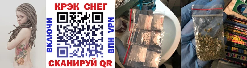 купить наркотик  Мирный  Cocaine Эквадор 
