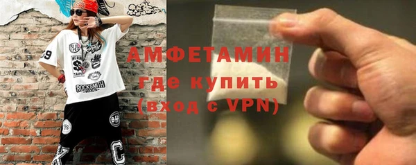 мяу мяу мука Алексин