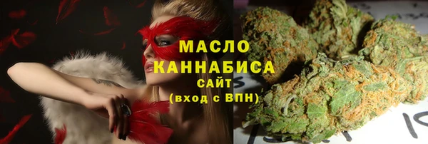 мяу мяу мука Алексин