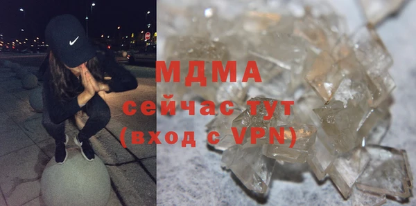 прущая мука Алзамай