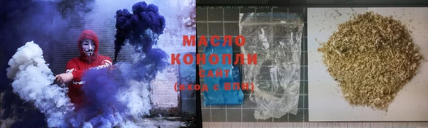 мяу мяу мука Алексин