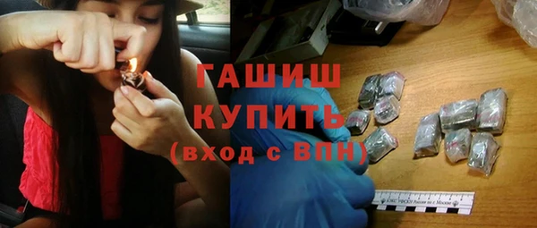 прущие крисы Абдулино