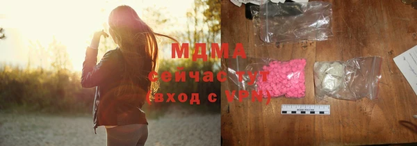 мяу мяу мука Алексин