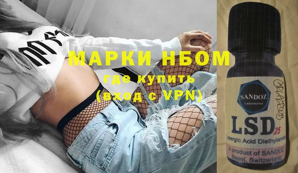 прущая мука Алзамай