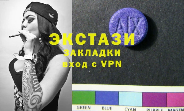 прущая мука Алзамай