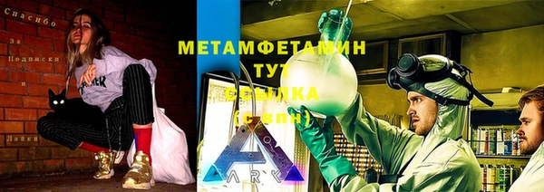 мяу мяу мука Алексин