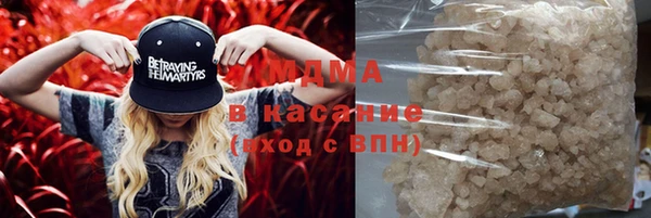 прущая мука Алзамай