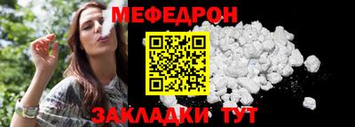 кокаин Канаш