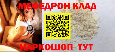 apvp Камышлов