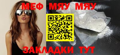 PSILOCYBIN Кандалакша