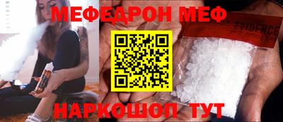 кокаин Канаш