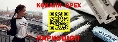 apvp Камышлов