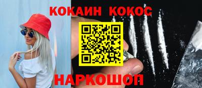 apvp Камышлов
