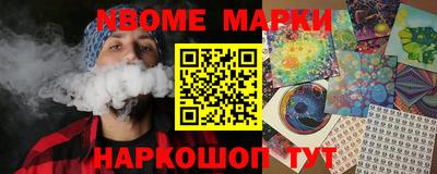apvp Камышлов