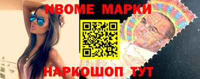 PSILOCYBIN Кандалакша