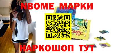 apvp Камышлов