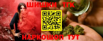 кокаин Канаш