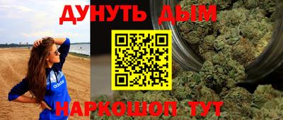 кокаин Канаш