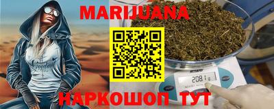 PSILOCYBIN Кандалакша