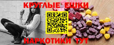 apvp Камышлов