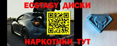 кокаин Канаш