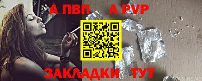 PSILOCYBIN Кандалакша