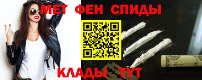 apvp Камышлов