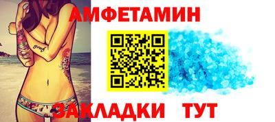 PSILOCYBIN Кандалакша