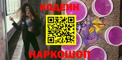 apvp Камышлов