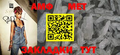 кокаин Канаш