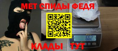 кокаин Канаш