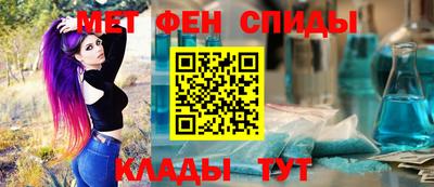 PSILOCYBIN Кандалакша