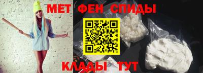 кокаин Канаш