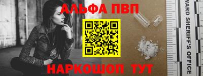 PSILOCYBIN Кандалакша