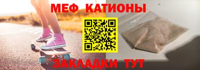 apvp Камышлов