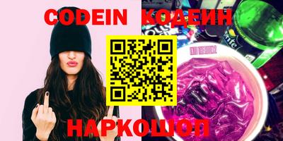 PSILOCYBIN Кандалакша