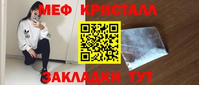 кокаин Канаш