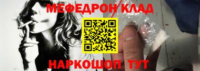 apvp Камышлов