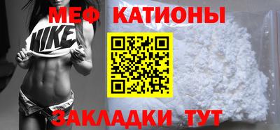 PSILOCYBIN Кандалакша