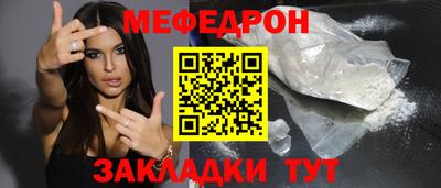 кокаин Канаш