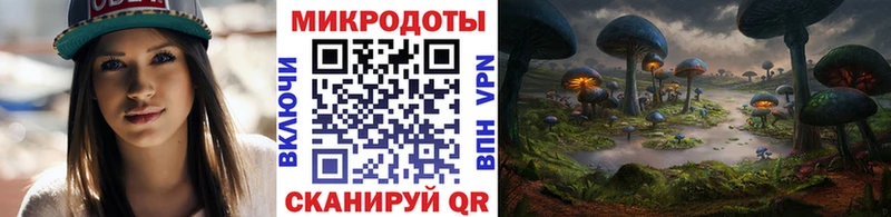 Псилоцибиновые грибы Psilocybine cubensis  продажа наркотиков  Мирный 